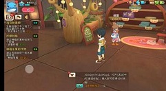 悠长假期宠物商店在哪里 商店位置介绍