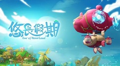 悠长假期手游怎么捕虫 捕虫位置方法一览分享