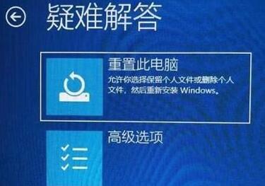 WIN10怎样更新显卡驱动后重启蓝屏 WIN10更新显卡驱动后重启蓝屏的处理方法