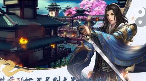 大秦黎明哪个职业厉害 大秦黎明职业介绍