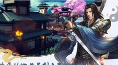 大秦黎明哪个职业厉害 大秦黎明职业介绍