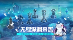 奥拉星手游律获取方法与技能特性一览