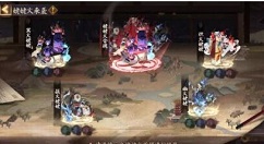 阴阳师姥姥火来袭开启时间与玩法攻略
