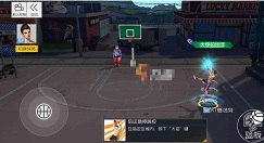 街篮2怎么卡位 街篮2卡位与站位解析分享