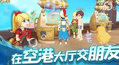 悠长假期哪些矿石可以卖 悠长假期卖矿石汇总分享