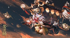 阴阳师角色炭治郎和弥豆子或将出场攻略