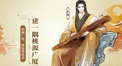 墨魂游戏怎么玩 墨魂游戏玩法攻略