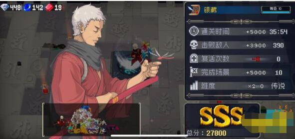 《战魂铭人》银藏装备怎么搭配 银藏装备搭配及战斗技巧攻略