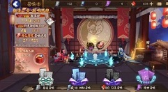 阴阳师鬼王之宴100层阵容爬塔攻略