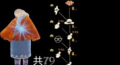 光遇草帽先祖位置与需要蜡烛解析