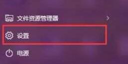 WIN10更新出错提示0x8024000b怎么办 出错提示0x8024000b的解决技巧