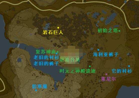 塞尔达传说:旷野之息中初始之塔全收集指南详解