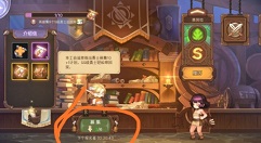 元素方尖怎么才能不抽到其他职业的技能 卡技能卡池的技能方法