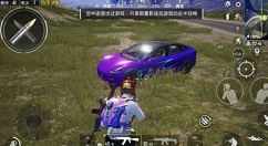 和平精英特斯拉和玛莎拉蒂速度详解