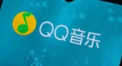 中国四大听歌APP全部签约环球音乐
