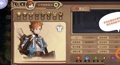 元素方尖什么时候抽角色 元素方尖抽卡心得分享