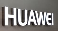 华为即将推出三款显示器 最高版本支持240Hz高刷新率