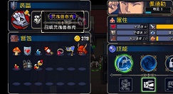 战魂铭人三个愿望怎么获得? 三个愿望获得具体方法解析