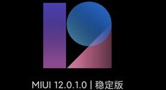 小米8迎来MIUI 12稳定版：增加大量新特性