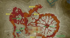 塞尔达传说：旷野之息中奥尔汀之塔全收集指南