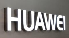 华为Mate 40 Pro内部代号流出：麒麟9000大小