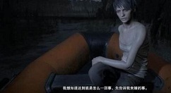 生化危机7佐伊DLC发售时间详解