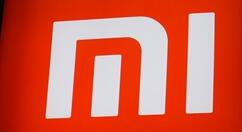 小米集团再次涨幅 总市值破5600亿元