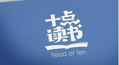 十点读书怎么设置定时关闭?十点读书设置定时关闭的方法
