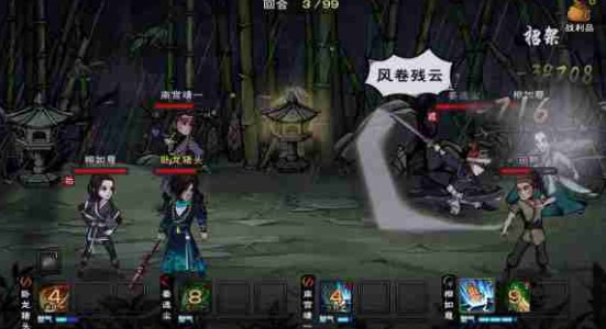 烟雨江湖拓跋浚的隐忍任务流程解析