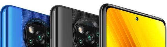 小米POCO X3渲染图爆料:120Hz居中挖孔 骁龙732