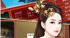 皇帝成长计划2邪道向个人推荐选择思路技巧​