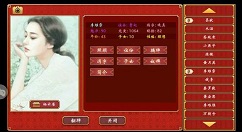 皇帝成长计划2夏季行动的详细攻略