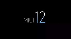 miui12里单独控制音量的具体方法