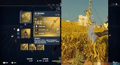 刺客信条起源娜芙蒂蒂的宝藏位置详解