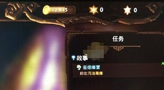 《火炬之光3》污浊毒瘴前往方法介绍