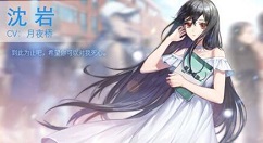 他人世界末手游攻略 他人世界末快速升级方法
