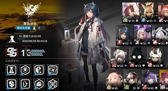 明日方舟3级tag君君快速打法技巧攻略