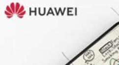 华为新折叠手机专利爆料：搭载手写笔