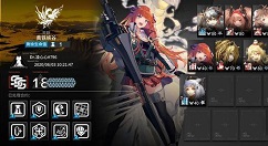 明日方舟18级词条低保三种打法详解