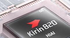 华为nova7 SE最佳入手时机来了！2349元