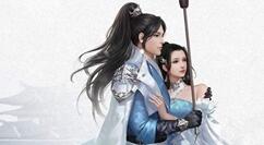 IP太经典！腾讯宣布推出新作《剑侠情缘2》