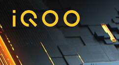 iQOO 5关键参数爆料：不止120W/120Hz高刷