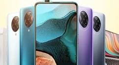 好物多多！小米迎来816十周年感恩季：优惠力度超大