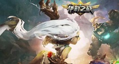 伊甸之战怎么组建卡组 伊甸之战最强卡组搭配方法推荐
