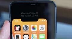 苹果iPhone 12设备爆料：机身轻松单手掌握