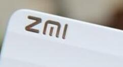 紫米车载无线充新品将至：奢华质感触手可及