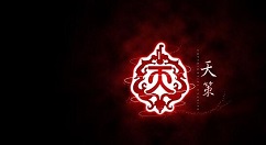 《剑网3》天策门派介绍