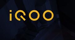 120W快充 iQOO 5系列旗舰要来了：8月17日见！