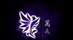 剑网3中万花门派介绍方法