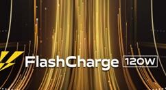 第一款120W快充手机！iQOO 5降临：15分钟充入100%